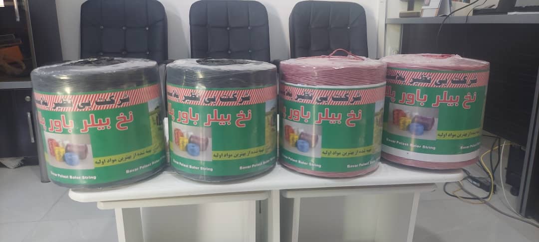 Mercovyn baler twine lineup