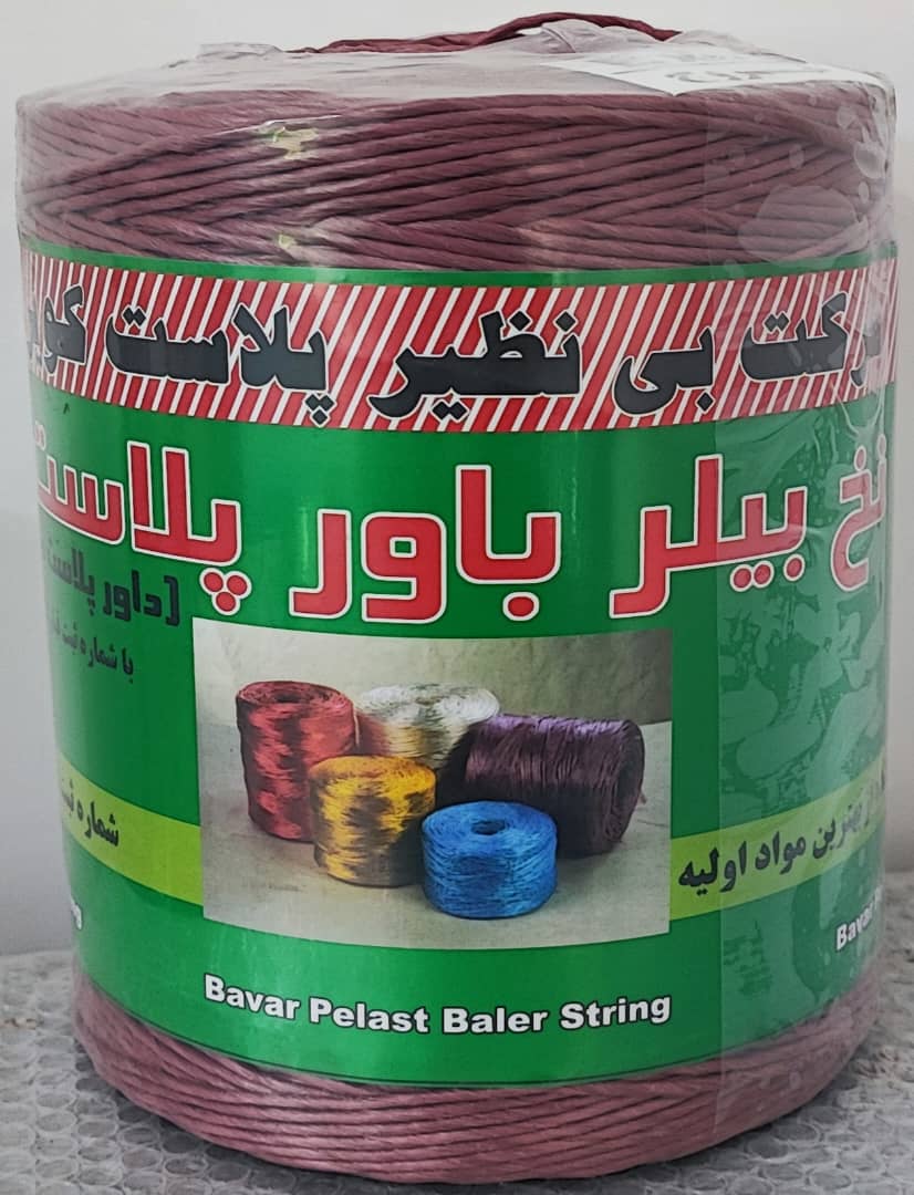 Black baler twine spools