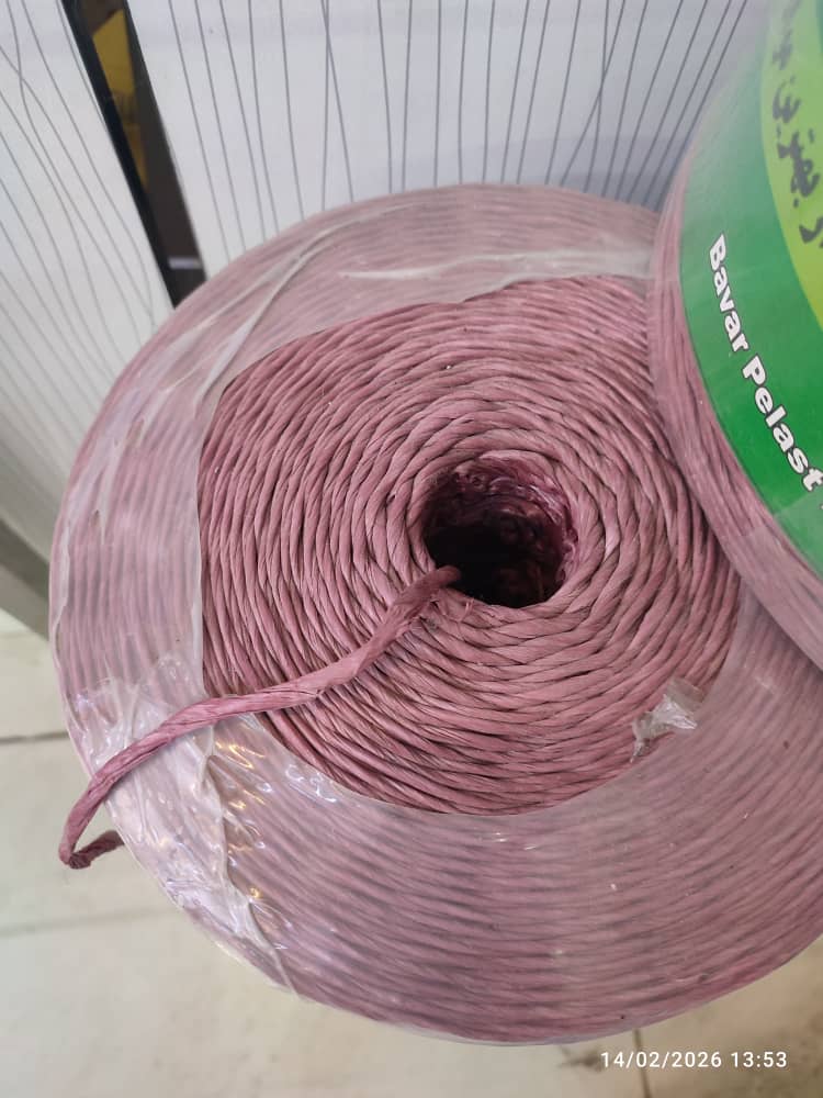 Rose baler twine spools